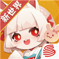 阴阳师妖怪屋网易版