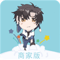 云星校园商家客户端下载_云星校园商家版下载 v1.2.3最新版