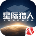 无尽的拉格朗日华为渠道服