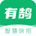 有鹄快招APP