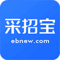 采招宝APP