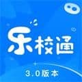 乐校通app官方下载最新版本_乐校通app最新版下载 v4.3.9安卓版