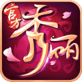 秀丽江山九游版