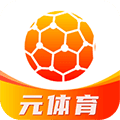 元体育app