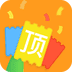 抄抄作业