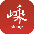 爱嵊州app