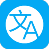 词典大咖