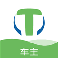 天津出行接单app