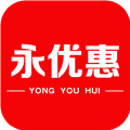 永优惠最新版