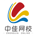 中佳教育app