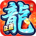 约战沙城帝王版
