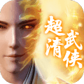 魔方时空