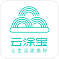 云涂宝app