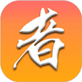 功夫者app最新版