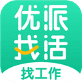 优派找活最新版本