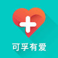 可孚有爱BLE