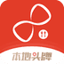 美味不用等