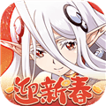 梦幻模拟战QQ版