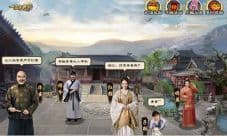 《一品官老爷》门客养成知多少