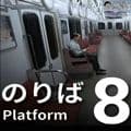 八番站台手游下载_八番站台游戏手机版下载 v1.1安卓版