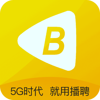 播聘