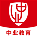 中业教育