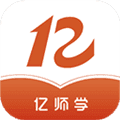 亿师学考教师app官方版