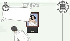 找到老婆的私房钱2第27关怎么过 第二十七关图文攻略