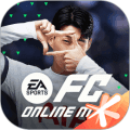 FIFAOnline4官方移动端最新版下载_FIFAOnline4手机版下载 v1.2605.0023安卓版
