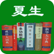 潮汉字典