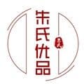 朱氏优品app