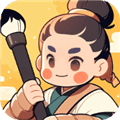 趣点成语app官方版