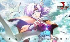 梦幻模拟战手游4月1日超时空ss1怎么过 通关攻略