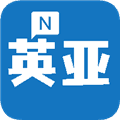 新英亚体育官方版