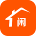 闲屋