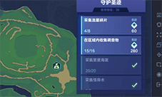 我的起源守护圣迹调查物在哪 调查物准确位置分布