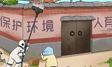 文字玩出花怀旧岁月30怎么过