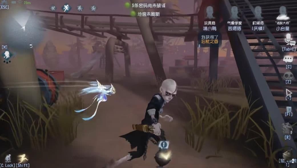 第五人格月亮河公园推荐哪些救人位