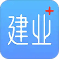 建业+APP