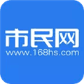 市民网app