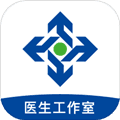 神威医生版app