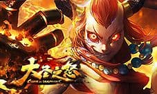 《大圣之怒》神兵锻炼解析 战意再焕发