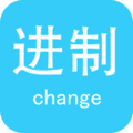 进制转换器小数点版下载_进制转换器app下载 v6.5手机版