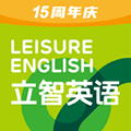 立智学生端app