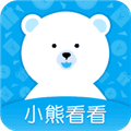 小熊看看最新版