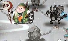 古今江湖大漠装备地图介绍 怎么样攻略详解