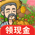 休闲田园赚钱游戏