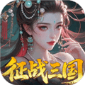 群英天下0.05折