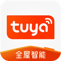 涂鸦全屋智能app