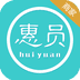 商家惠员